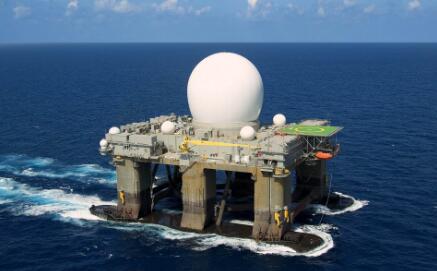  X-band Radar Antenna