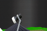 base station antenna