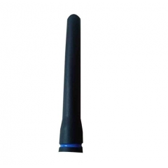 kumiantenni 433mhz wh-433mhz-wp2.5
