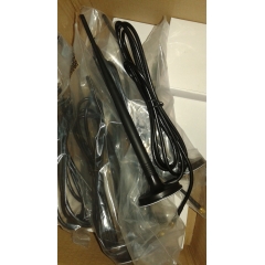 GSM 3G magneettiantenni WH-GSM-07
