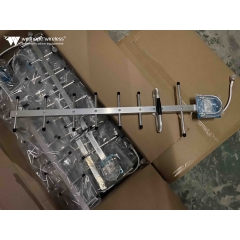 yagi GPRS langaton turvaantenni vastaanotin antenni wh-900mhz-yd12
