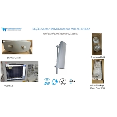 5G4G 16dbix2 paneeli MIMO-antenni
