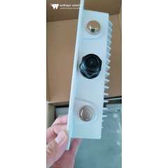verkon siltakotelo verkkosiltakotelo sisältäen antennin WH-R-232